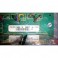 Roland B37U588970