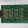 A37U311070