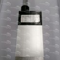 ELERO LINEARANTRIEBSTECHNIK COMPAKT JUNIOR 2 L086341